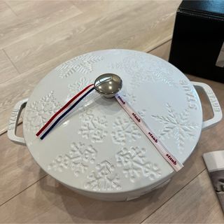STAUB(ホワイト/白色系)のフリマアイテム一覧 STAUB(ホワイト/白色系)のフリマアイテム一覧