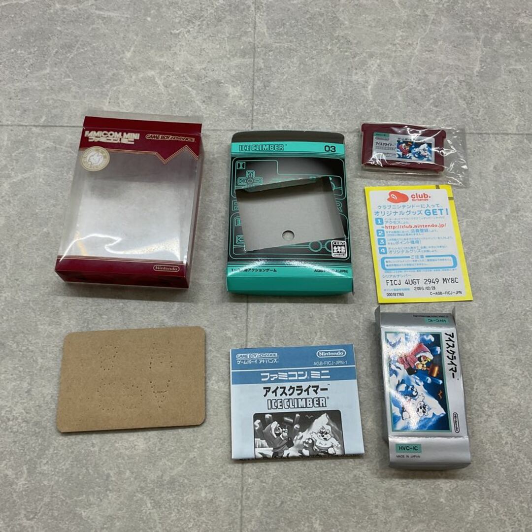 ゲームボーイアドバンス/GBA/ ファミコンミニ アイスクライマー ゲームボーイアドバンス/GBA/ ファミコンミニ アイスクライマー