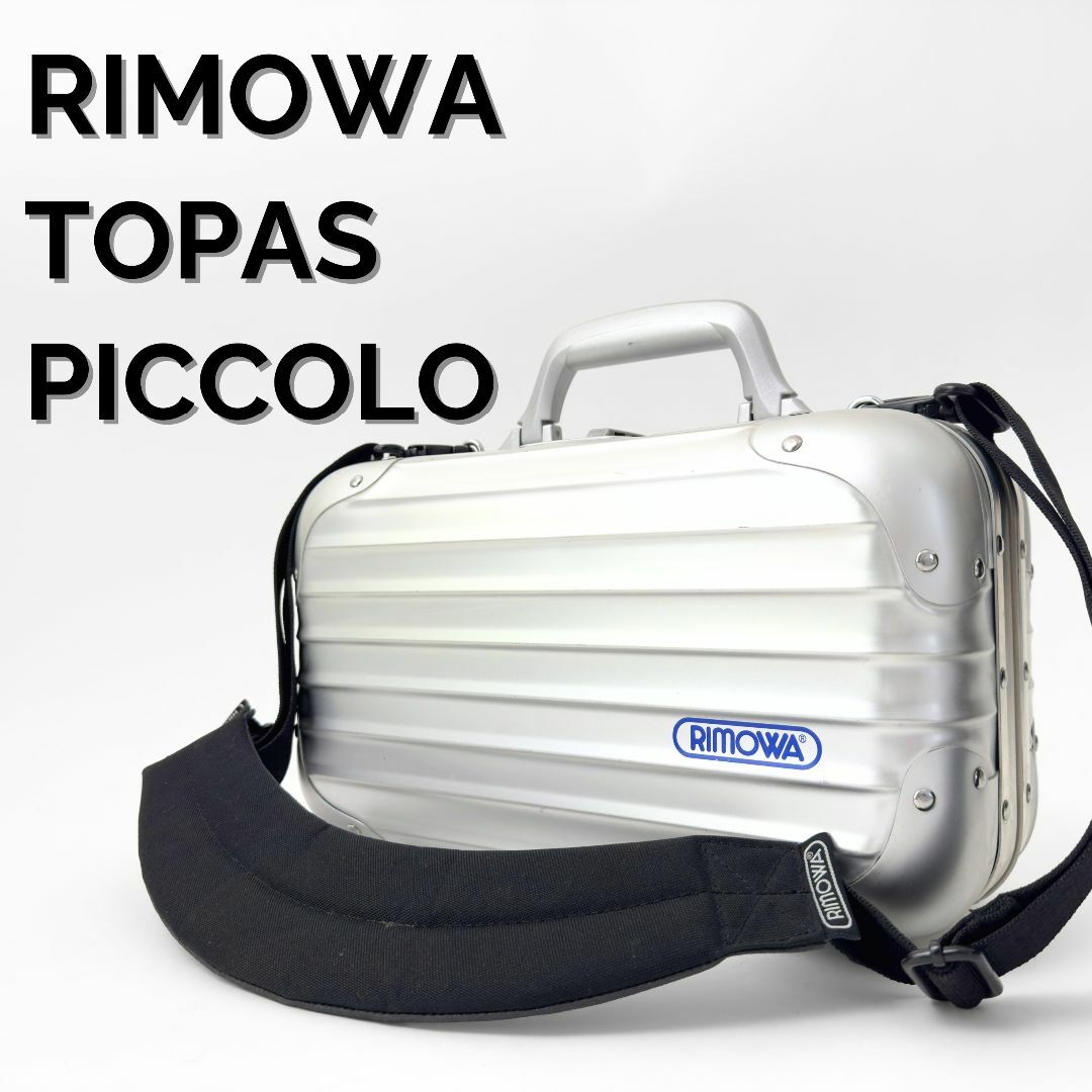 RIMOWA - リモワ トパーズ ピッコロ 2way ショルダーバッグ 青 RIMOWA - リモワ トパーズ ピッコロ 2way ショルダーバッグ 青