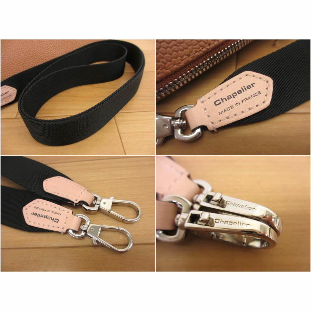 Herve Chapelier - 【☆】極美品 エルベシャプリエ 8784G + Herve Chapelier - 【☆】極美品 エルベシャプリエ 8784G +