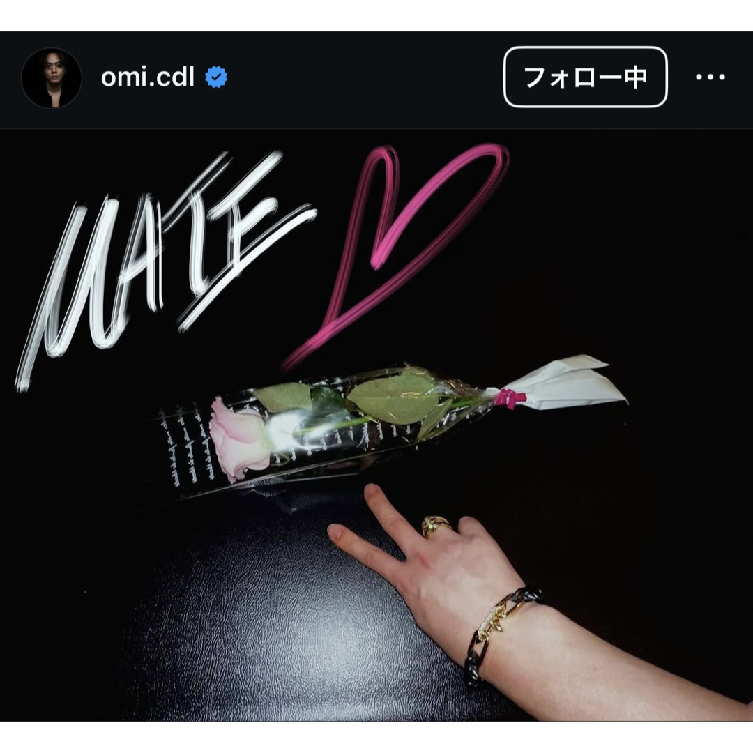 即日発送✴︎登坂広臣着用ブレスレットの通販 by ma'sshop|ラクマ 即日発送✴︎登坂広臣着用ブレスレットの通販 by ma'sshop|ラクマ