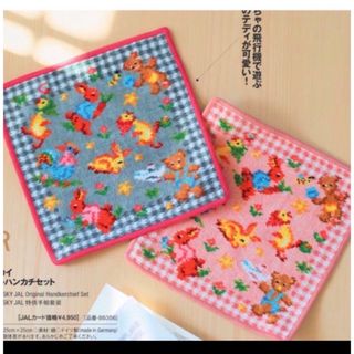 ☆新品☆ 近沢レース タオルハンカチ メリーゴーランドの通販 by ☆新品☆ 近沢レース タオルハンカチ メリーゴーランドの通販 by