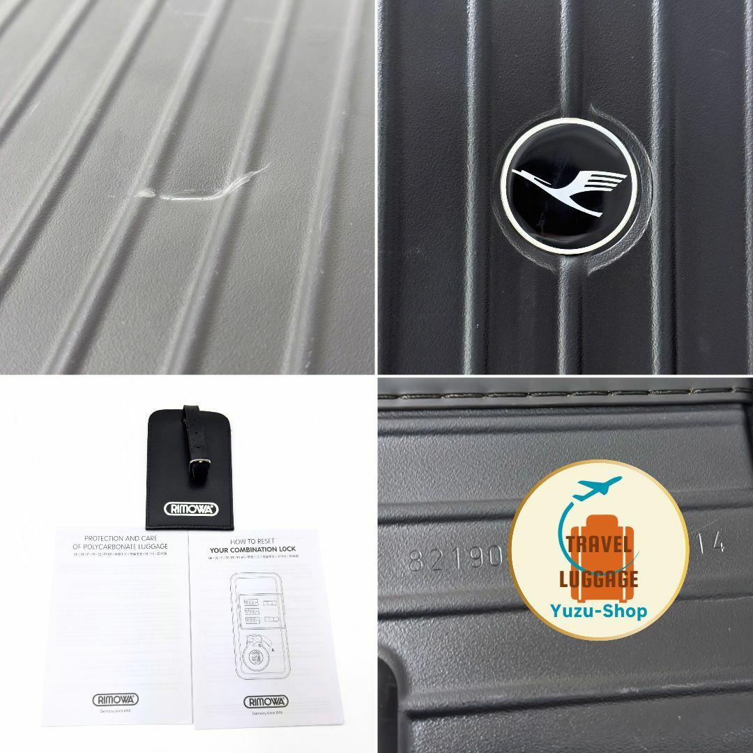 RIMOWA - リモワ ルフトハンザ エアーライトコレクション 85L 4 RIMOWA - リモワ ルフトハンザ エアーライトコレクション 85L 4