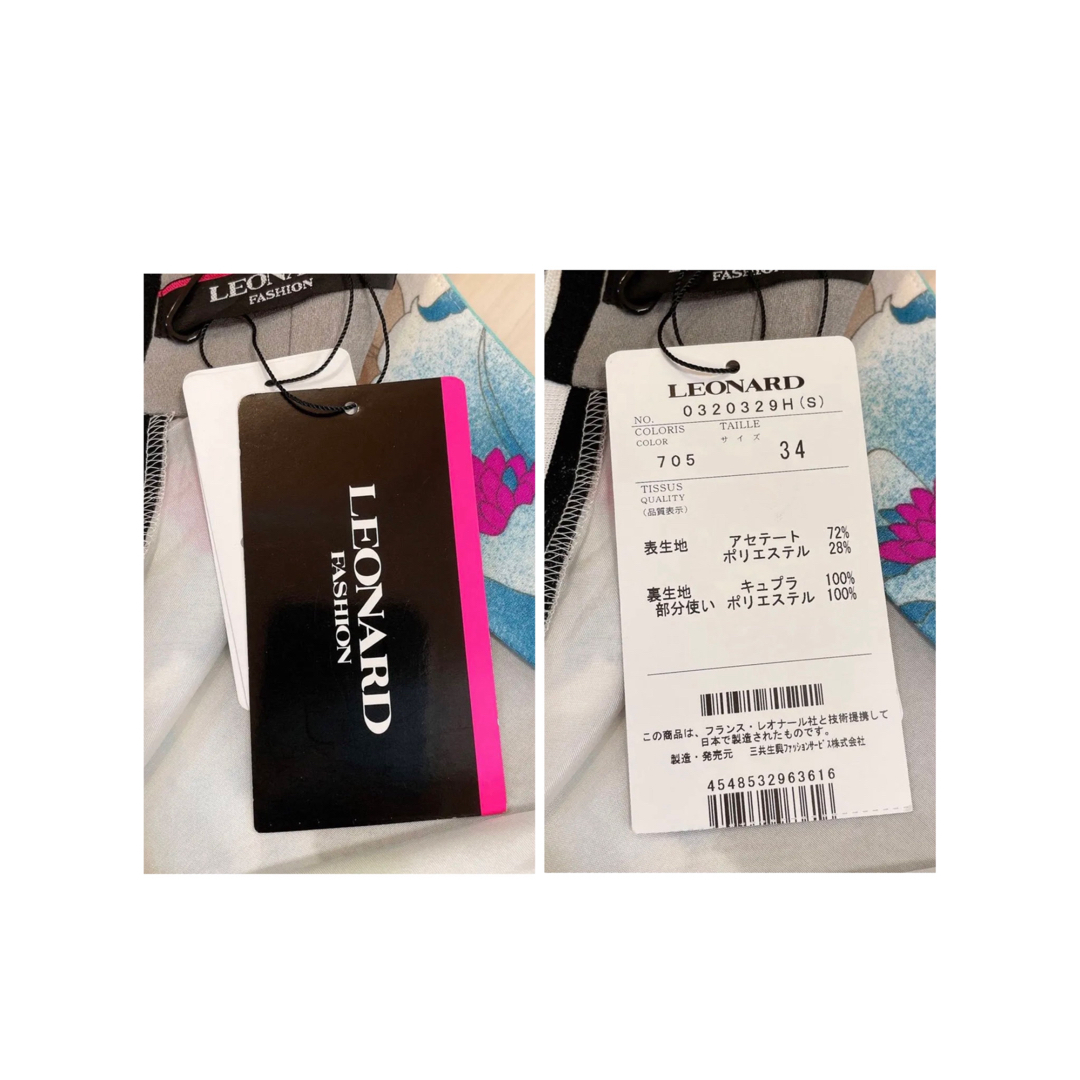 LEONARD - 未使用タグ付き✨LEONARD フレアワンピース カンカン LEONARD - 未使用タグ付き✨LEONARD フレアワンピース カンカン