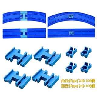 美品大量 プラロード セット TOMY 中古品 モーター トミカの通販 美品大量 プラロード セット TOMY 中古品 モーター トミカの通販