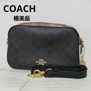 COACH - 新作コーチ 3 way トートバッグ小さいサイズの通販|ラクマ COACH - 新作コーチ 3 way トートバッグ小さいサイズの通販|ラクマ