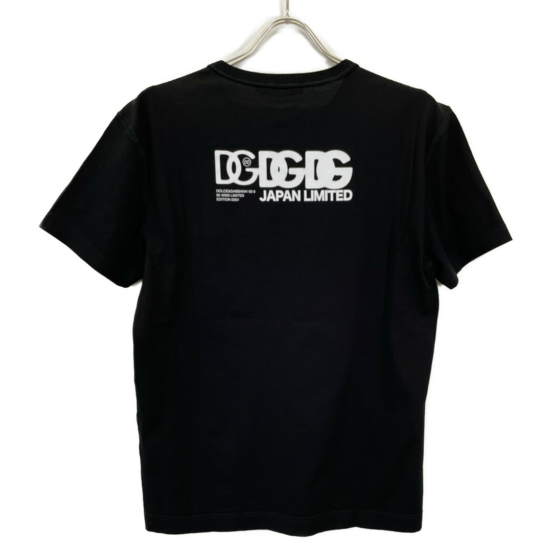DOLCE&GABBANA - ドルチェアンドガッバーナ ブラック D.G.J.L.E ロゴ DOLCE&GABBANA - ドルチェアンドガッバーナ ブラック D.G.J.L.E ロゴ