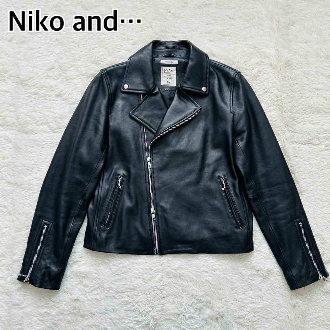 niko and - 【美品】ニコアンド ラムレザー ダブルライダース niko and - 【美品】ニコアンド ラムレザー ダブルライダース