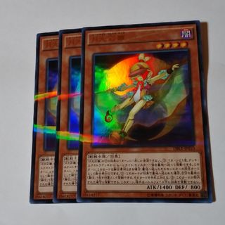 遊戯王 - 青眼の白龍 ウルトラレア QCCP-JP001 ブルーアイズ 遊戯王 - 青眼の白龍 ウルトラレア QCCP-JP001 ブルーアイズ