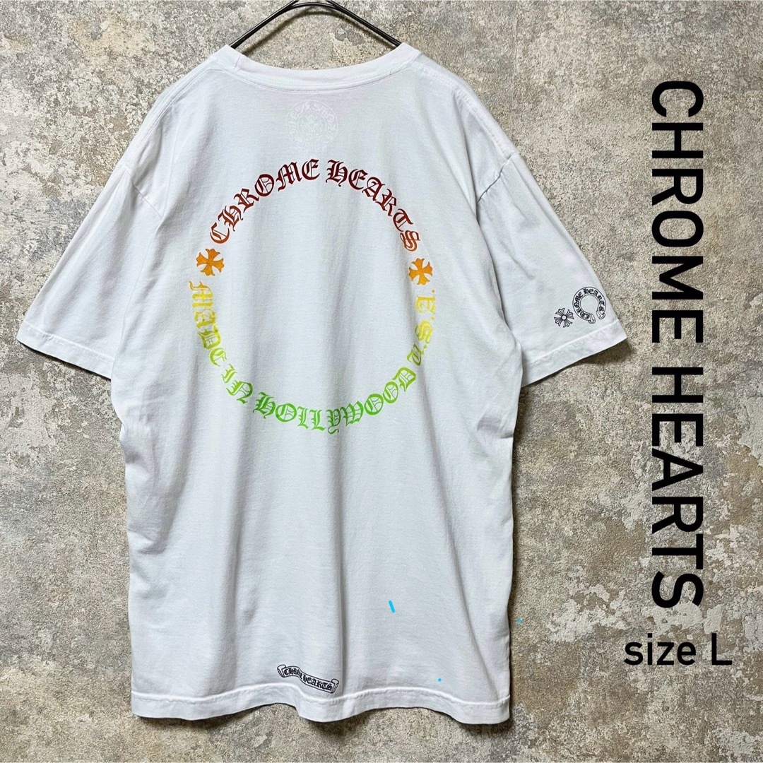 Chrome Hearts - CHROME HEARTS クロムハーツ バックプリント Chrome Hearts - CHROME HEARTS クロムハーツ バックプリント