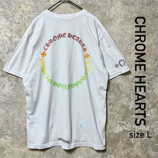 Chrome Hearts - クロムハーツ PPO CAUTION T-SHRT MATTY BOY Chrome Hearts - クロムハーツ PPO CAUTION T-SHRT MATTY BOY