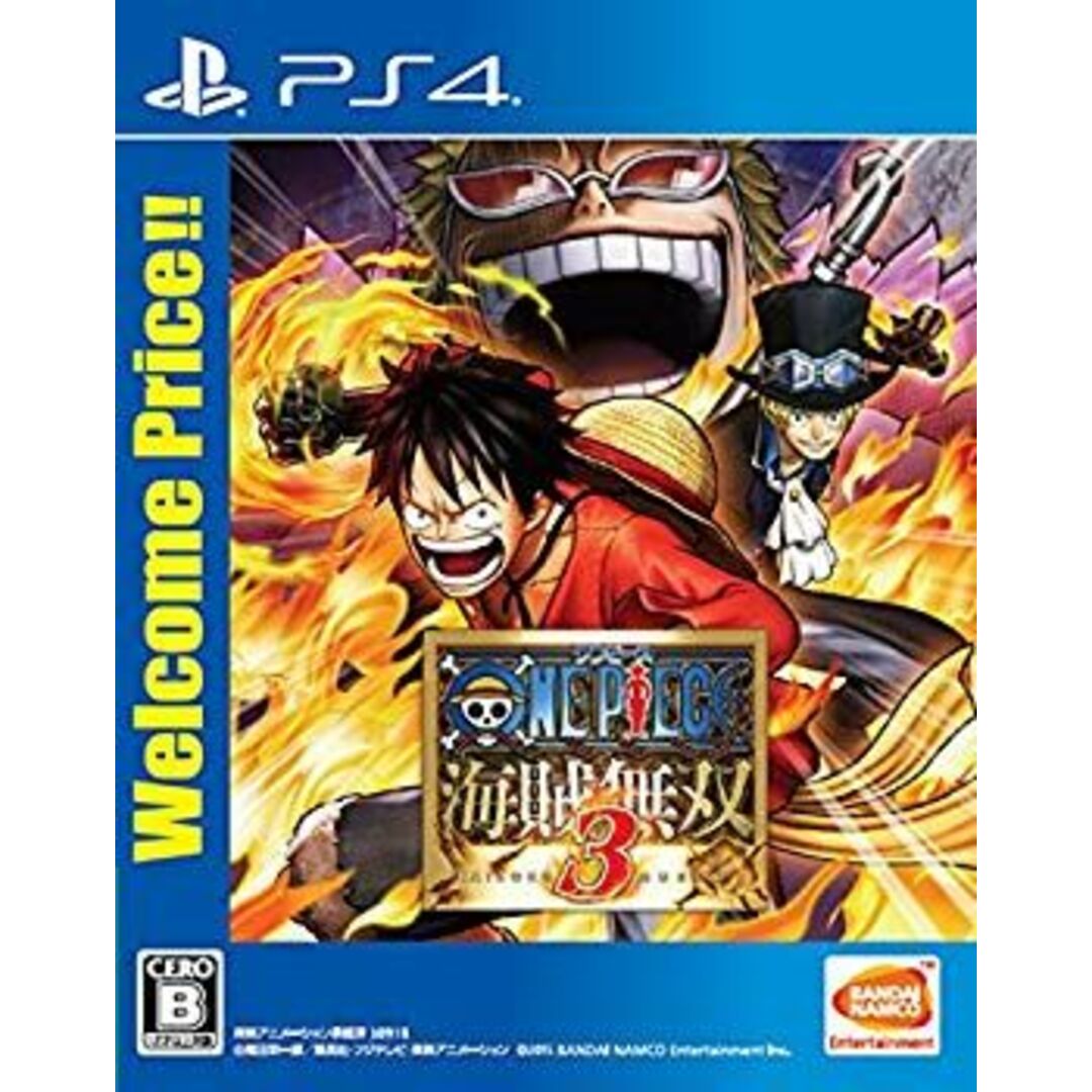 (未使用・未開封品) ワンピース海賊無双3 Welcome Price!! - PS4 qdkdu57 エンタメ/ホビーのエンタメ その他(その他)の商品写真