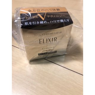 新品未使用 マジョール major マジョール 薬用クリームの通販 by 新品未使用 マジョール major マジョール 薬用クリームの通販 by