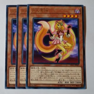 遊戯王 - 遊戯王 光なき影 ア=バオ・ア・クゥー 25th アジア 遊戯王 - 遊戯王 光なき影 ア=バオ・ア・クゥー 25th アジア
