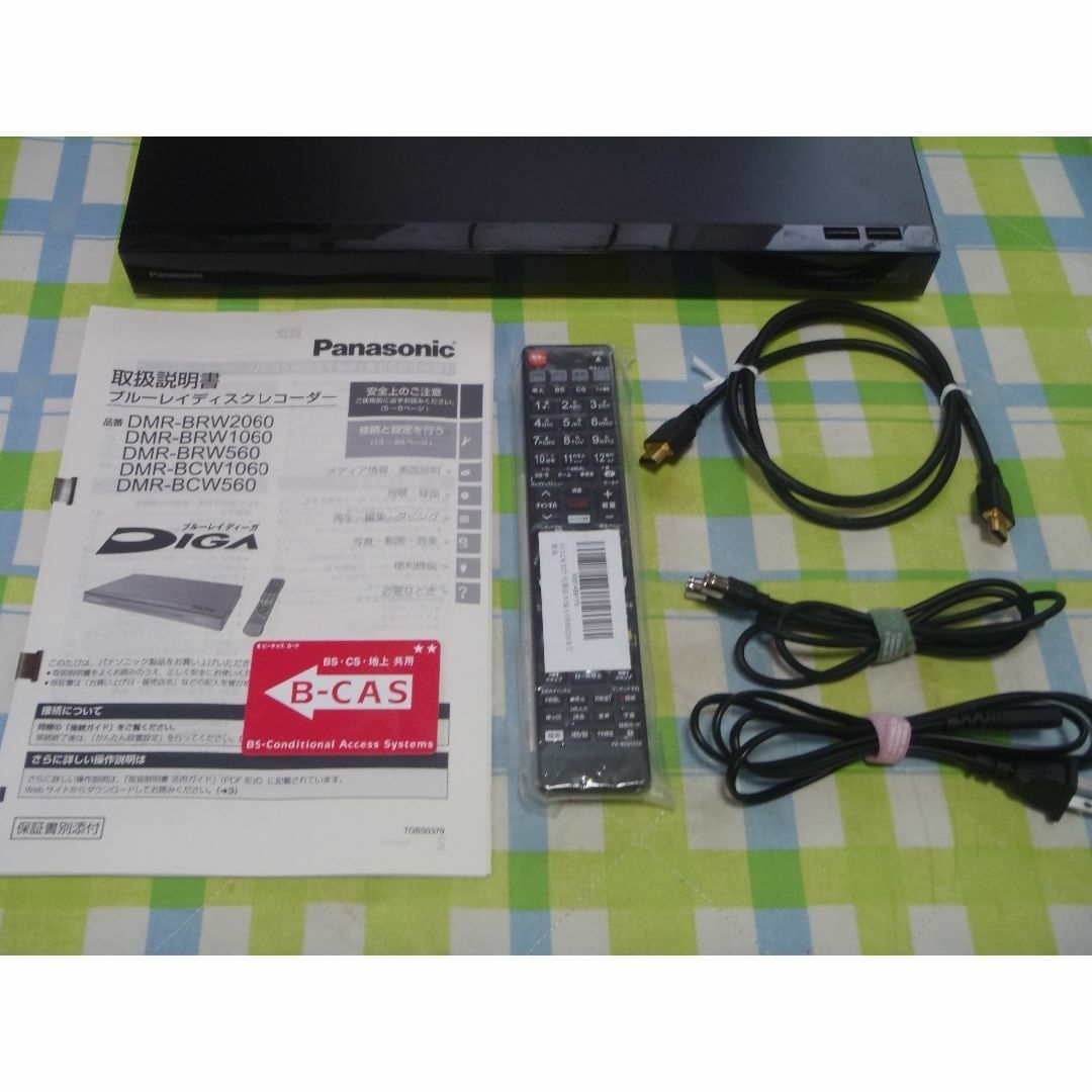 Panasonic - Panasonic DIGA ブルーレイレコーダー DMR-BCW560の Panasonic - Panasonic DIGA ブルーレイレコーダー DMR-BCW560の