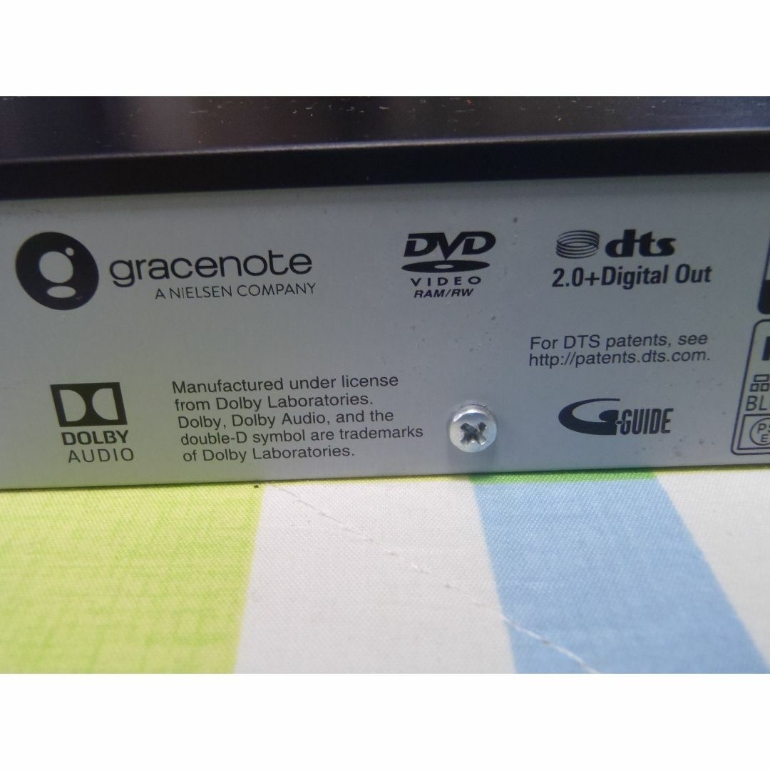 Panasonic - Panasonic DIGA ブルーレイレコーダー DMR-BCW560の Panasonic - Panasonic DIGA ブルーレイレコーダー DMR-BCW560の
