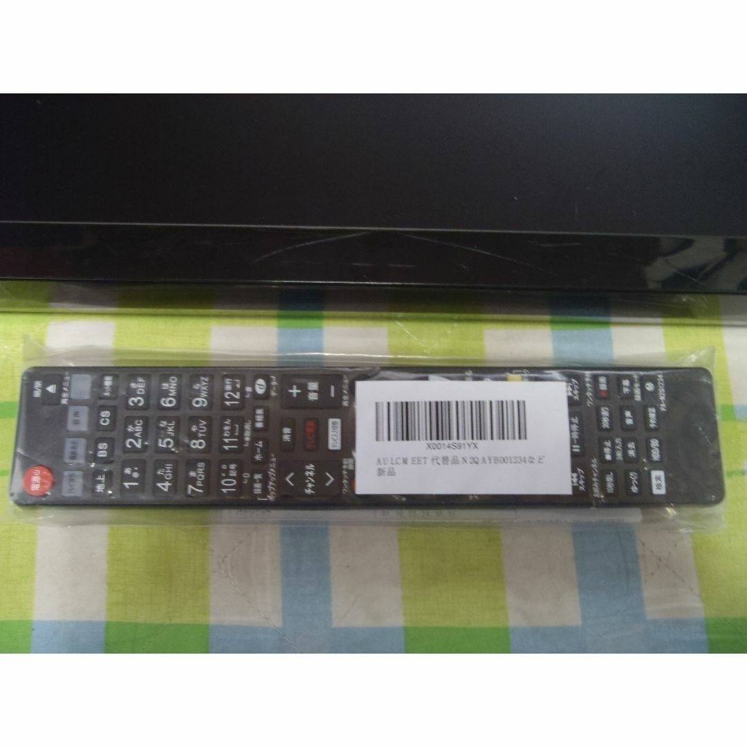 Panasonic - Panasonic DIGA ブルーレイレコーダー DMR-BCW560の Panasonic - Panasonic DIGA ブルーレイレコーダー DMR-BCW560の