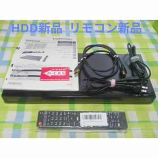 三菱電機 - 三菱電機 500GB 2チューナー ブルーレイレコーダー 三菱電機 - 三菱電機 500GB 2チューナー ブルーレイレコーダー