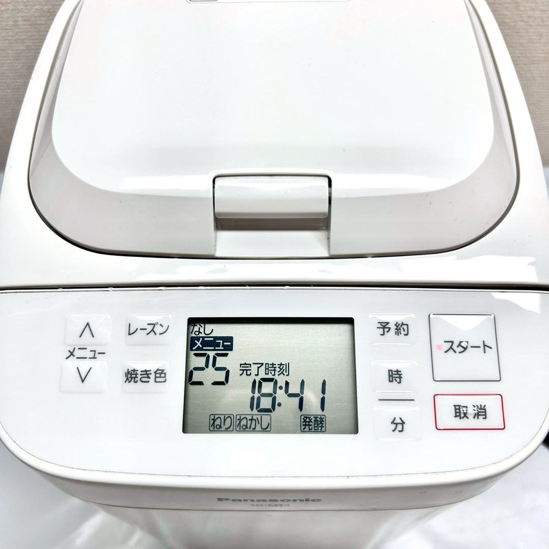 Panasonic - 動作保証付 パナソニック ホームベーカリー 餅つき Panasonic - 動作保証付 パナソニック ホームベーカリー 餅つき