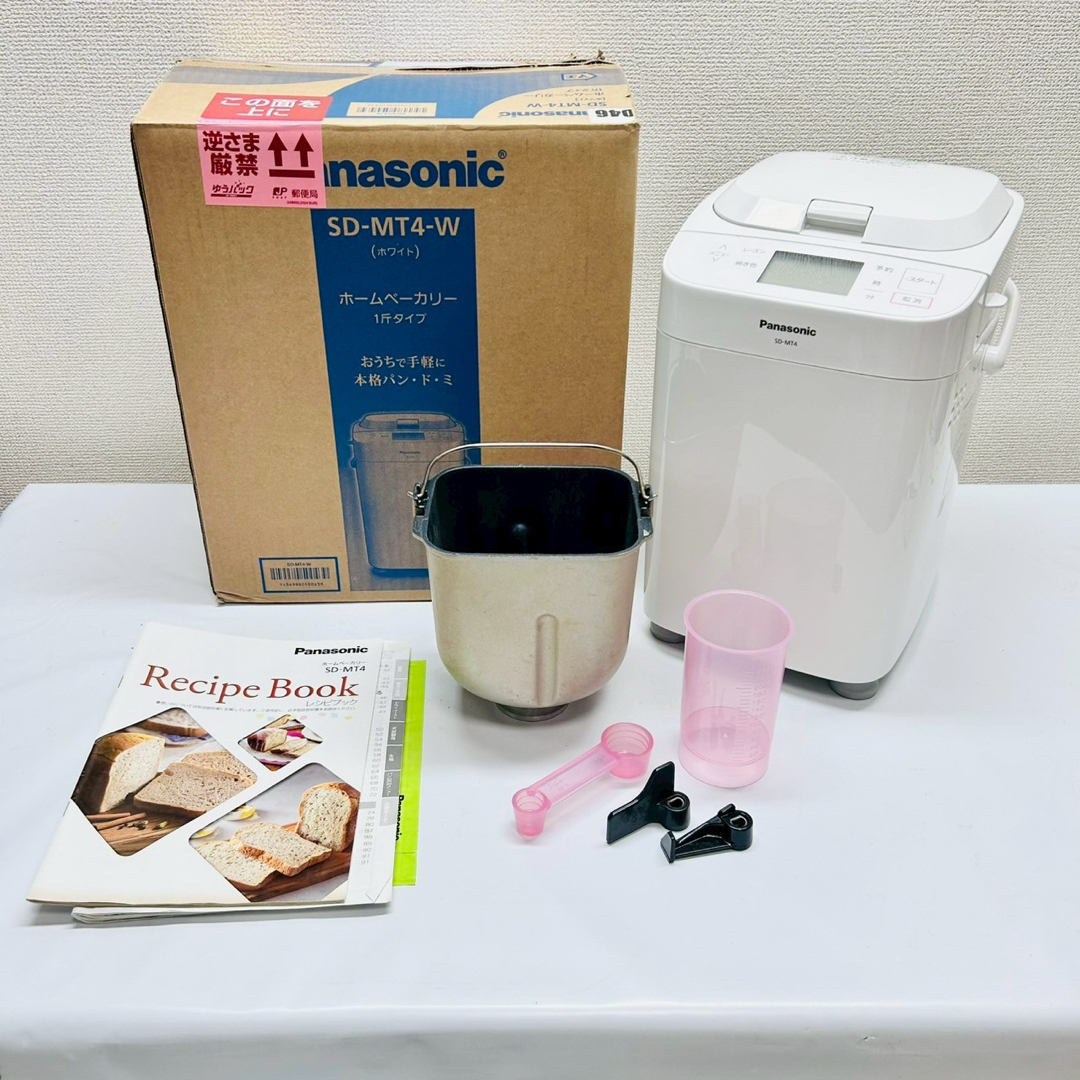 Panasonic - 動作保証付 パナソニック ホームベーカリー 餅つき Panasonic - 動作保証付 パナソニック ホームベーカリー 餅つき