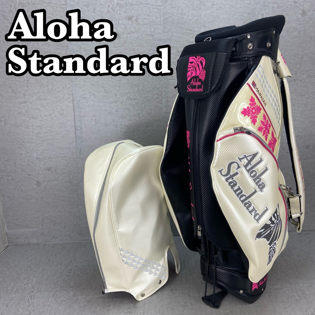 Aloha Standard アロハスタンダード ゴルフ キャディバッグ Aloha Standard アロハスタンダード ゴルフ キャディバッグ