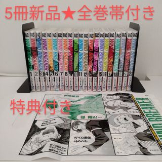 GTO 全巻セット 漫画 コミックの通販 by ラベンダーshops|ラクマ GTO 全巻セット 漫画 コミックの通販 by ラベンダーshops|ラクマ