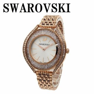 SWAROVSKI(腕時計)のフリマアイテム一覧 SWAROVSKI(腕時計)のフリマアイテム一覧