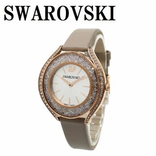 SWAROVSKI(腕時計)のフリマアイテム一覧 SWAROVSKI(腕時計)のフリマアイテム一覧