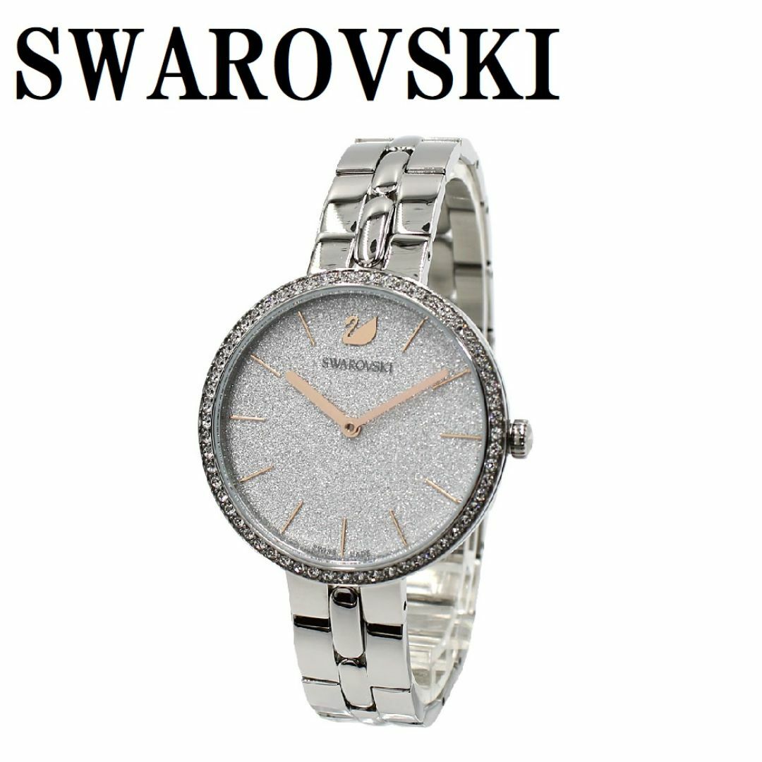 SWAROVSKI - スワロフスキー 5517807 腕時計 シルバーの通販 by SWAROVSKI - スワロフスキー 5517807 腕時計 シルバーの通販 by