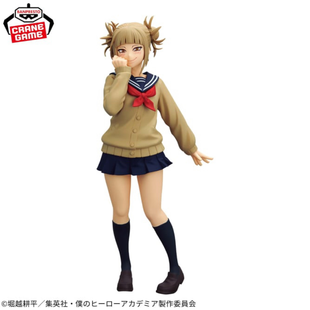 BANPRESTO - 僕のヒーローアカデミア フィギュアセット まとめ BANPRESTO - 僕のヒーローアカデミア フィギュアセット まとめ