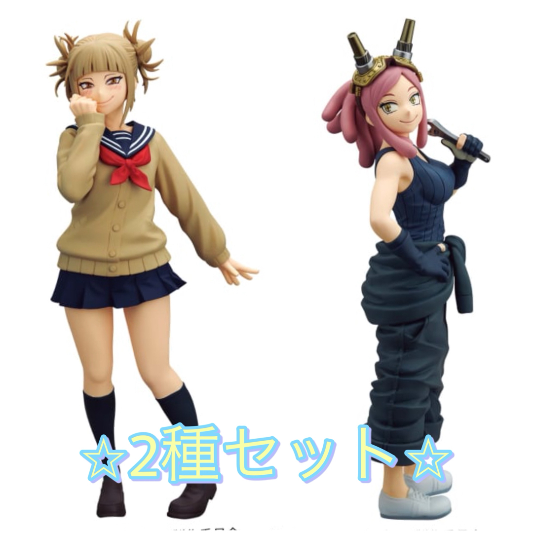 BANPRESTO - 僕のヒーローアカデミア フィギュアセット まとめ BANPRESTO - 僕のヒーローアカデミア フィギュアセット まとめ