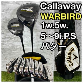 本物 正規品◇PXG◇0311 4番アイアン◇KBS C-Taper 110Rの通販 本物 正規品◇PXG◇0311 4番アイアン◇KBS C-Taper 110Rの通販