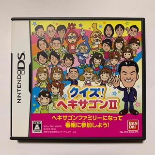 ツバサクロニクルVol.2 DSの通販 by モゲ's shop|ラクマ ツバサクロニクルVol.2 DSの通販 by モゲ's shop|ラクマ