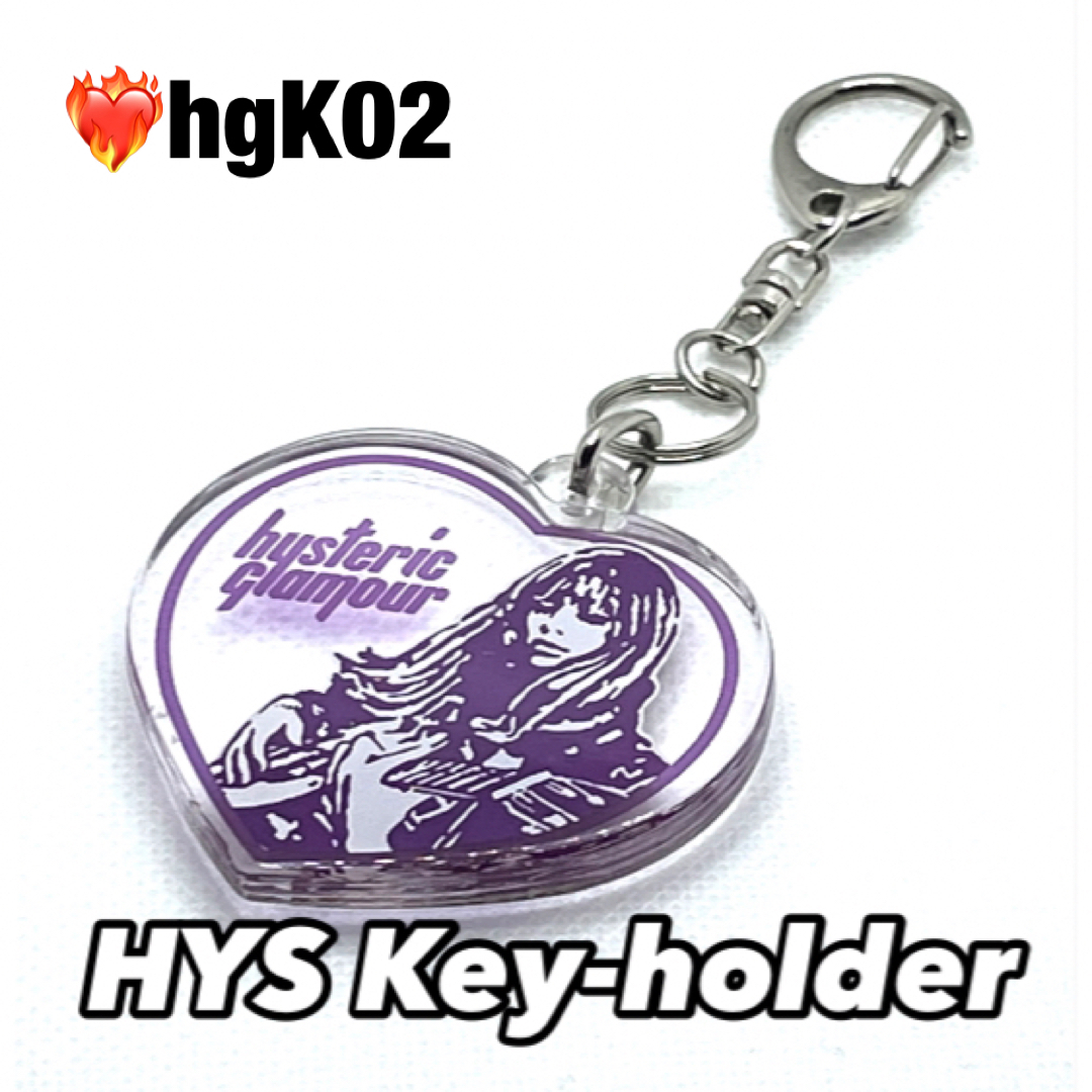 HYSTERIC GLAMOUR - HYSTERIC GLAMOUR Key-holder ❤️🔥hgK02 HYSTERIC GLAMOUR - HYSTERIC GLAMOUR Key-holder ❤️🔥hgK02
