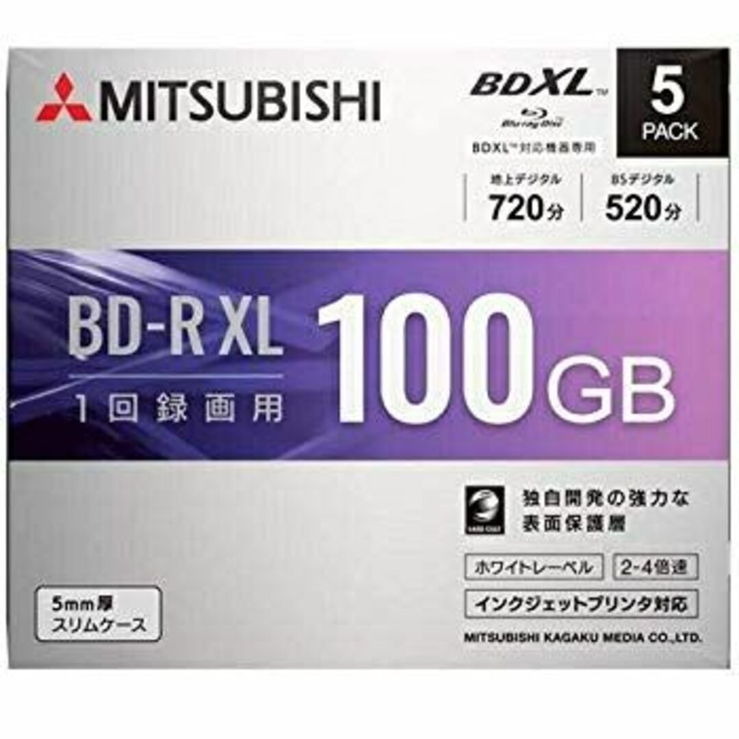 (未使用・未開封品) 三菱化学メディア 4倍速対応BD-R XL 5枚パック 100GB ホワイトプリンタブル VBR520YP5D1 qdkdu57 スマホ/家電/カメラのテレビ/映像機器(その他)の商品写真