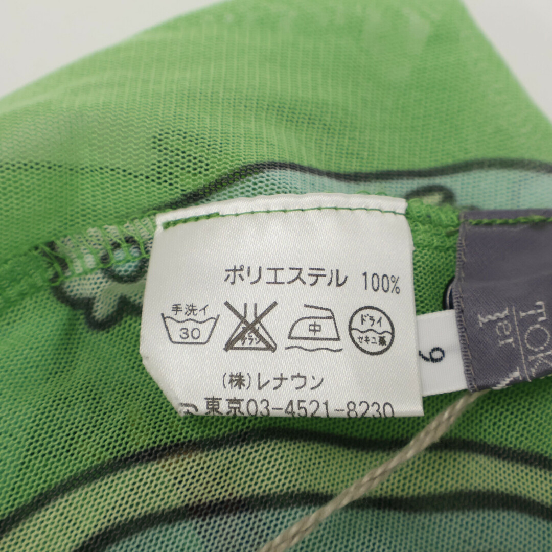 TOKUKO 1er VOL - トクコプルミエヴォル グリーン チュニック TOKUKO 1er VOL - トクコプルミエヴォル グリーン チュニック