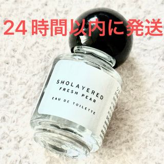 新品 FUEGUIA 1833 フエギア Thays タイース 香水 サンプルの 新品 FUEGUIA 1833 フエギア Thays タイース 香水 サンプルの