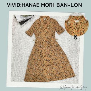 HANAE MORIのフリマアイテム一覧 HANAE MORIのフリマアイテム一覧