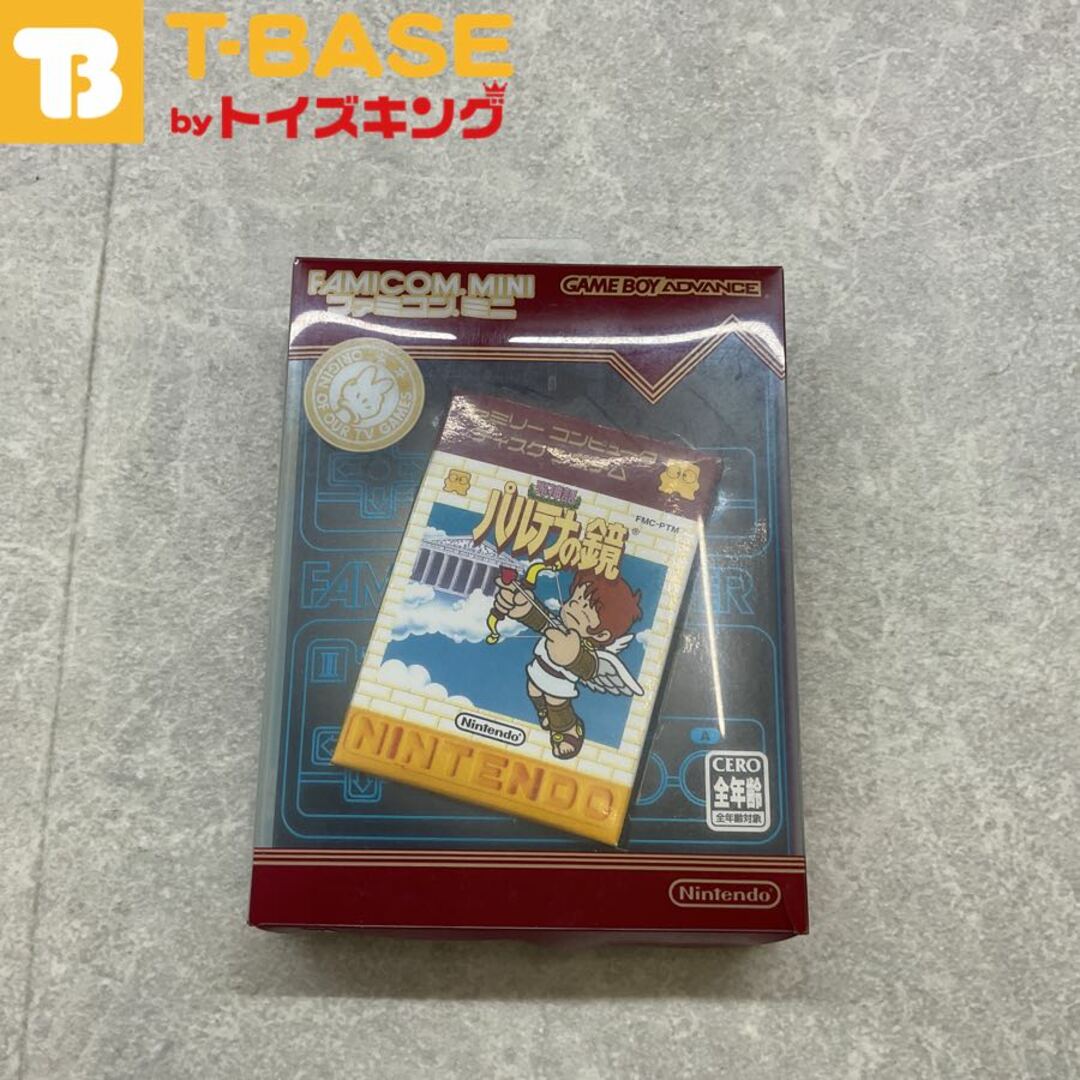 説明書欠品 ゲームボーイアドバンス/GBA/ ファミコンミニ 説明書欠品 ゲームボーイアドバンス/GBA/ ファミコンミニ