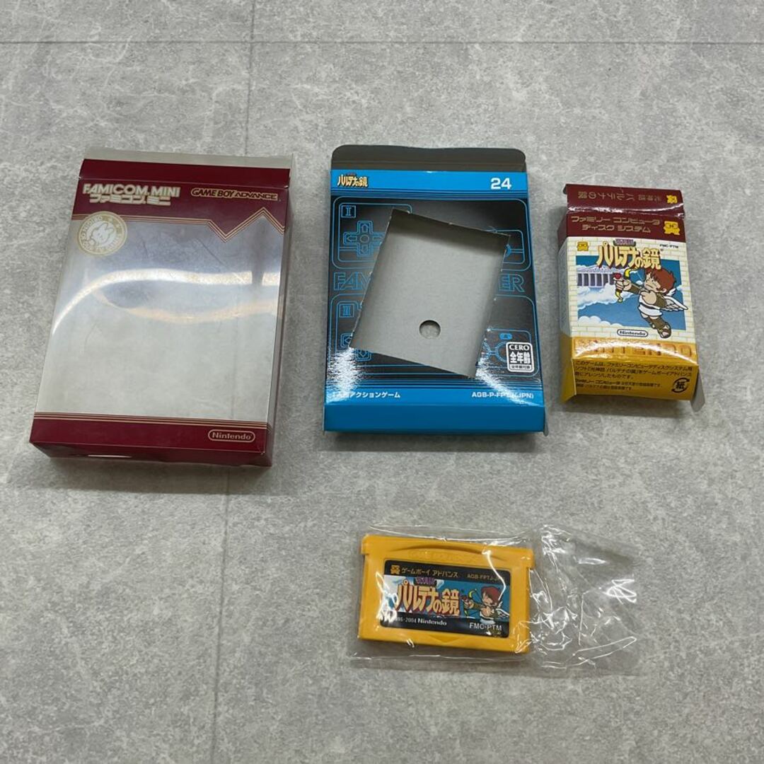 説明書欠品 ゲームボーイアドバンス/GBA/ ファミコンミニ 説明書欠品 ゲームボーイアドバンス/GBA/ ファミコンミニ