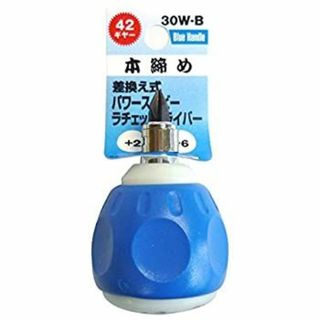 (未使用･未開封品)（業務用20個セット）TRAD 差替式パワースタビーラチェットドライバー/作業工具  42ギヤー 30W-B 〔業務用/DIY用品/日曜大工〕【×20(その他)