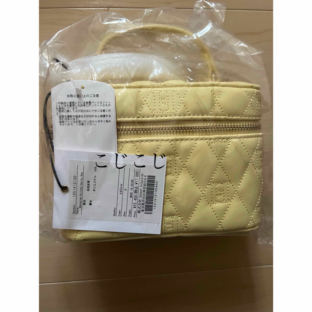 Her lip to - Monogram Quilted Vanity Bag イエローの通販 by Her lip to - Monogram Quilted Vanity Bag イエローの通販 by