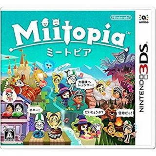 ツバサクロニクルVol.2 DSの通販 by モゲ's shop|ラクマ ツバサクロニクルVol.2 DSの通販 by モゲ's shop|ラクマ