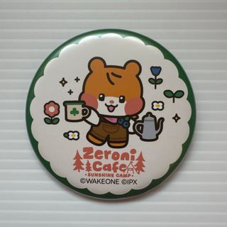 ZEROBASEONE - ZB1 ゴヌク popup アクスタの通販 by こぼりひ ZEROBASEONE - ZB1 ゴヌク popup アクスタの通販 by こぼりひ