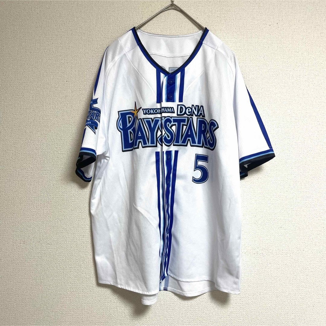 横浜DeNAベイスターズ - 横浜ベイスターズ 5 松尾汐恩 ハイ 横浜DeNAベイスターズ - 横浜ベイスターズ 5 松尾汐恩 ハイ