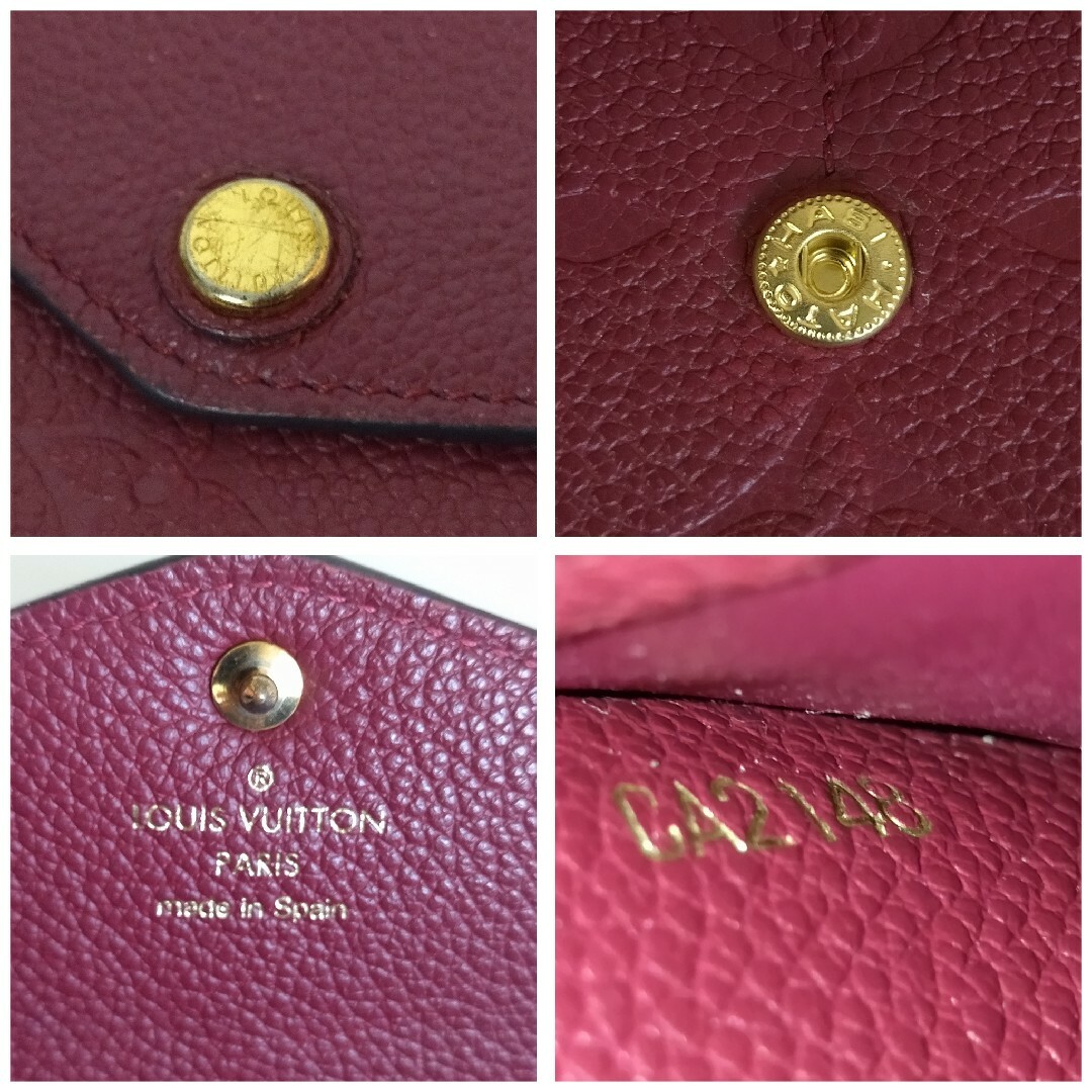 LOUIS VUITTON - 【美品】ルイヴィトン モノグラムアンプラント LOUIS VUITTON - 【美品】ルイヴィトン モノグラムアンプラント