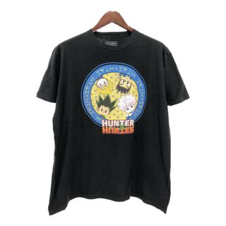 Tシャツ/カットソー(半袖/袖なし)のフリマアイテム一覧 Tシャツ/カットソー(半袖/袖なし)のフリマアイテム一覧