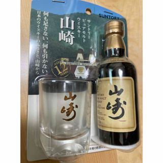 サントリー - イチローズモルト リーフシリーズ 5本セットの通販 サントリー - イチローズモルト リーフシリーズ 5本セットの通販