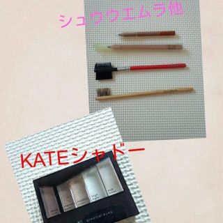 ケイト(KATE)のコスメセットで！(その他)