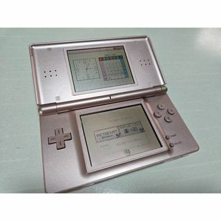 任天堂 - 【新品・未使用・希少】任天堂 天元 麻雀牌 未開封 任天堂 - 【新品・未使用・希少】任天堂 天元 麻雀牌 未開封